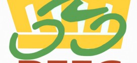 (Français) (Español) La RFEC tendrá el próximo sábado su vigésimo sexto presidente