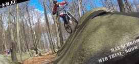 In Your Head – MTB Showreel 2013 – Max Schrom